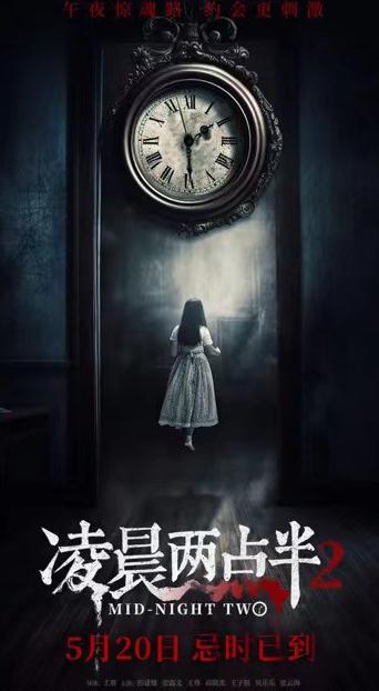 柬埔寨怎么看腾讯视频教程