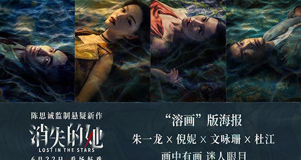 在海外看视频教程
