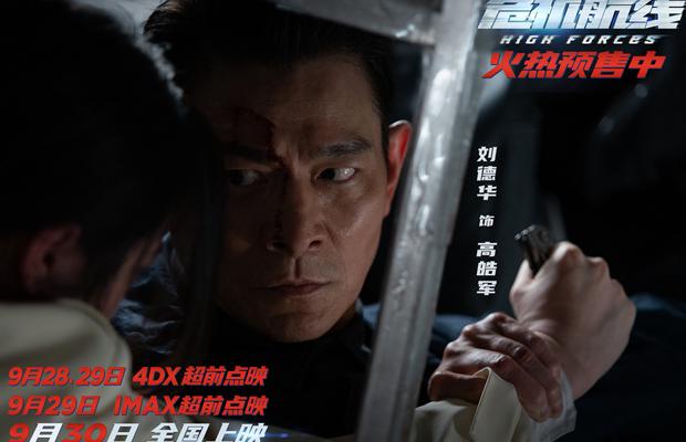 在国外怎么看优酷视频教程