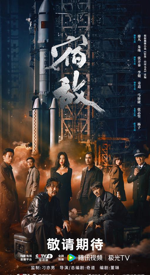 芒果tv海外地区限制教程