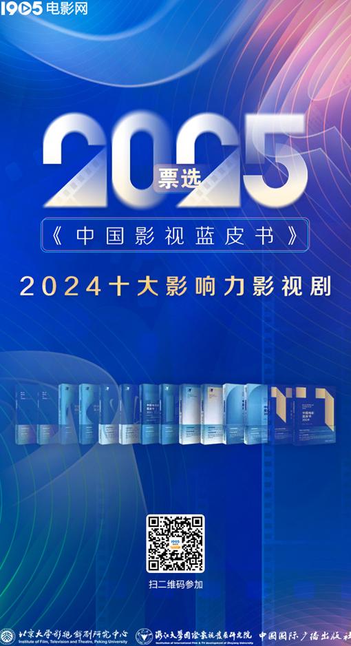 国外怎么看日漫教程