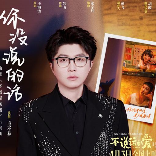 在国外可以登录12123吗教程