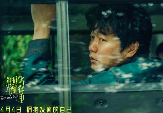 12123在国外为啥打不开教程