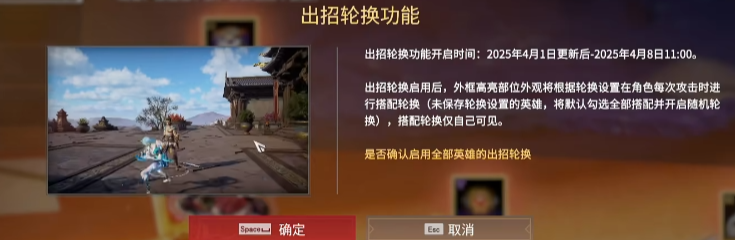 国外玩国服魔兽世界卡不卡教程