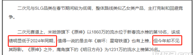 台湾可以玩和平精英吗教程