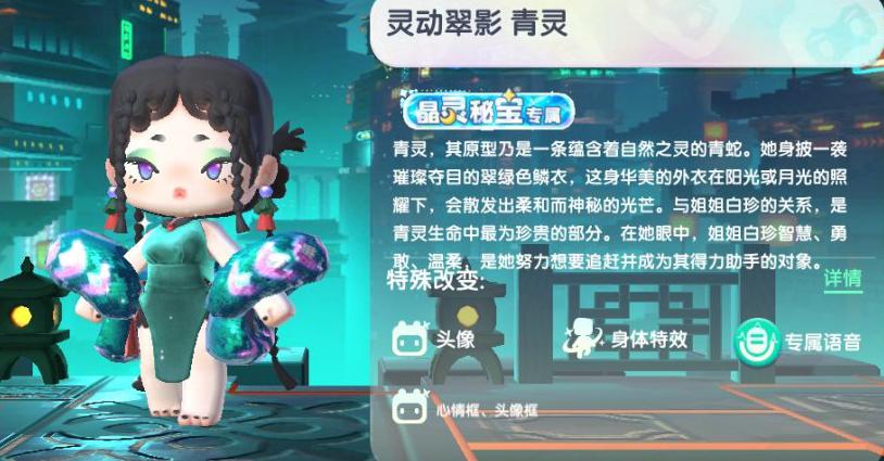 我的世界网易版国外可以玩吗教程