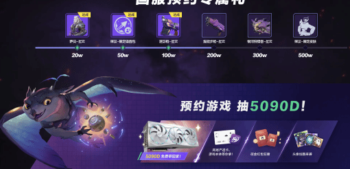 国外如何玩永劫无间国服游戏教程