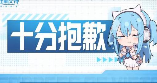 在国外怎么低延迟玩暗区突围教程