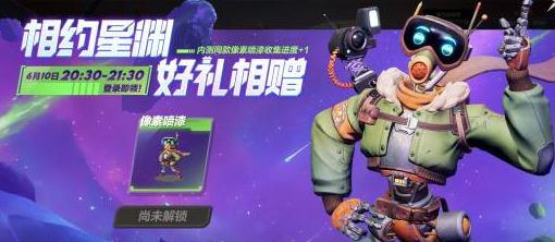 国外如何玩永劫无间国服游戏教程