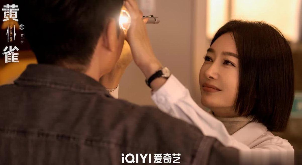 如何才能在国外看国内电视直播教程