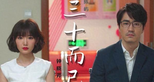 bilibili地区限制解除教程