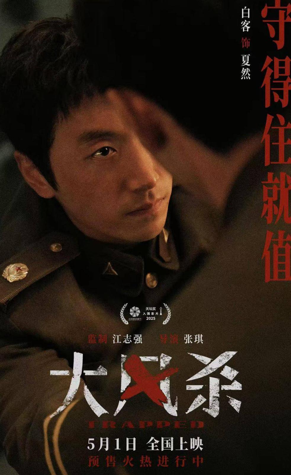 在国外用什么看剧?教程
