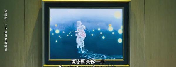 境外人员如何注册交管12123教程
