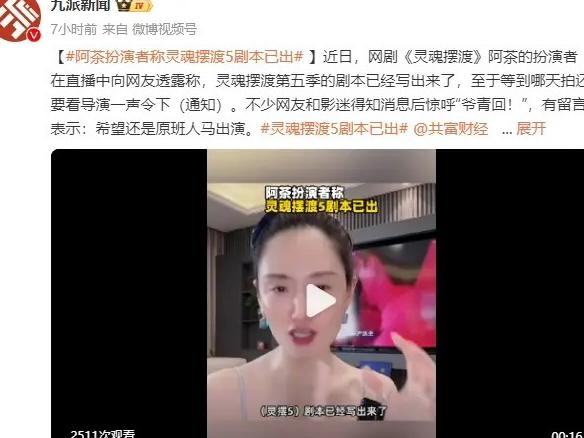 交管12123在国外可以用吗教程