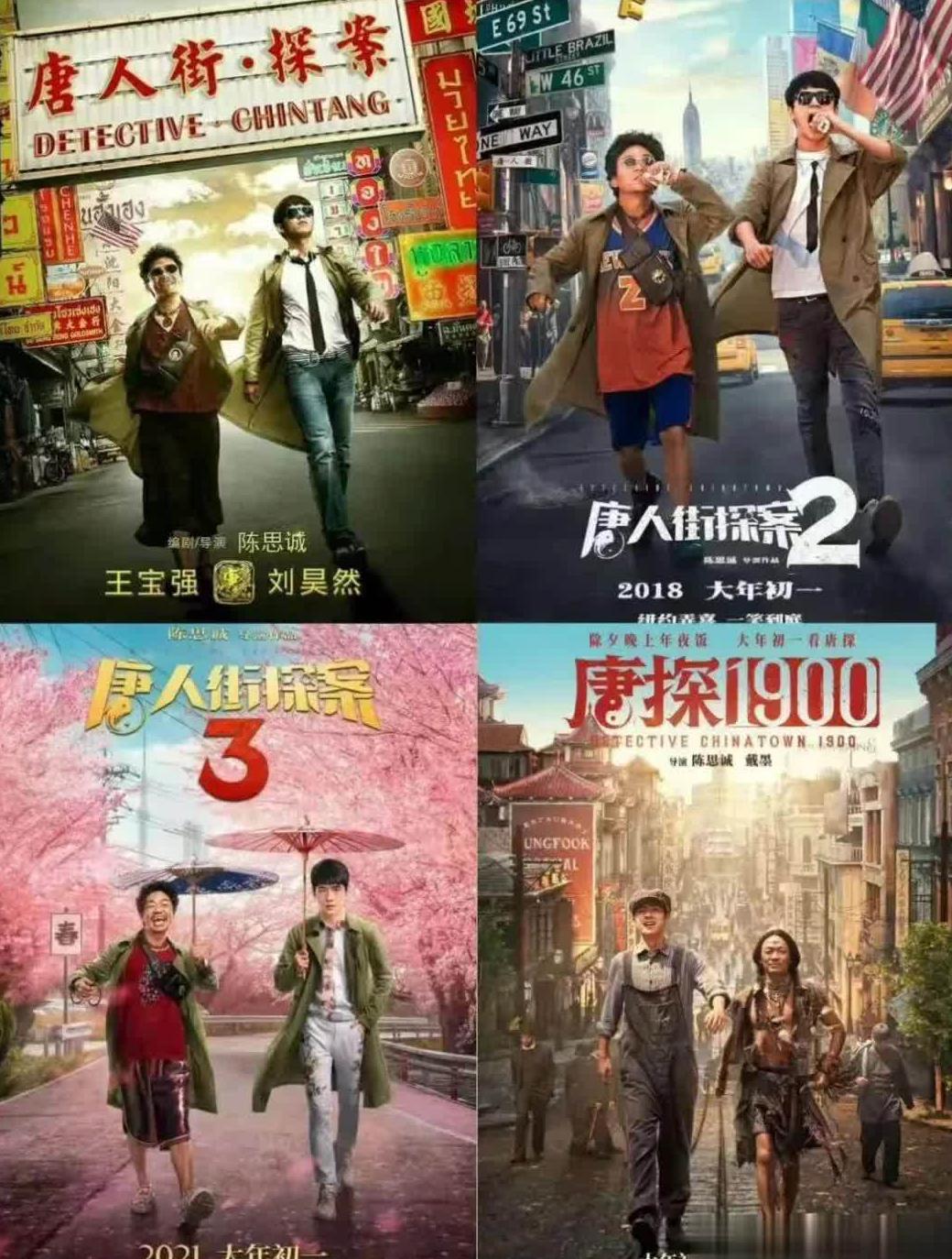国外登录不上交管12123教程