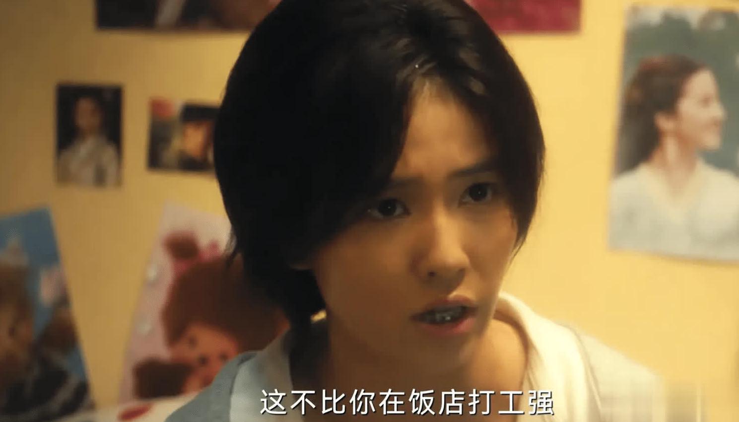 12123境外不能用教程