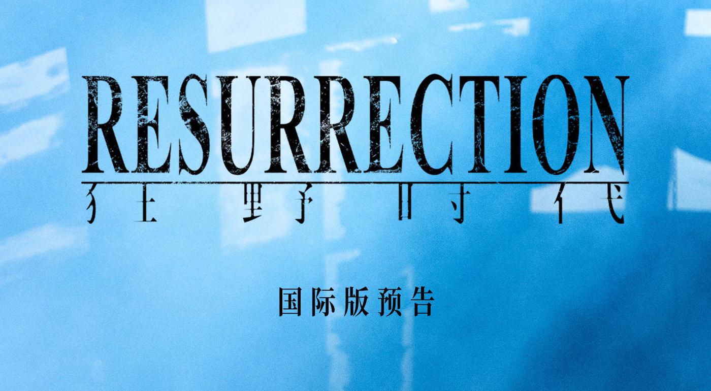 在海外看腾讯视频卡顿的解决方法是什么教程