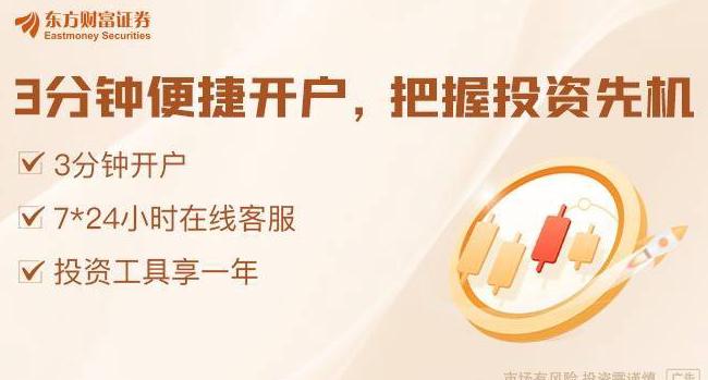 如何在海外看爱奇艺?教程