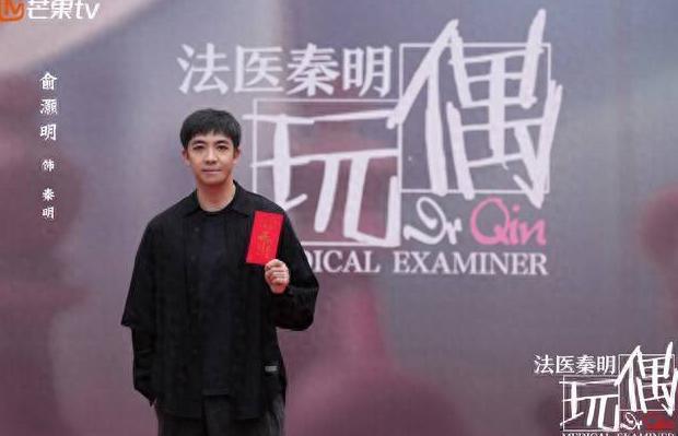 在海外如果使用交管12123怎么处理教程
