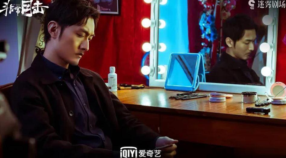 12123在国外怎么登录不了教程