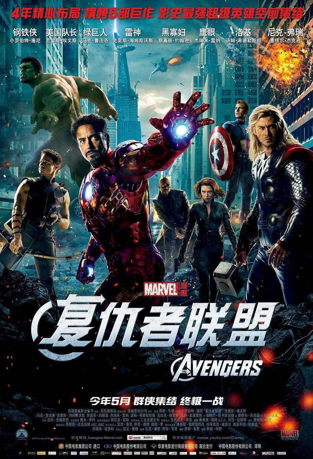 在国外可以看爱奇艺吗教程