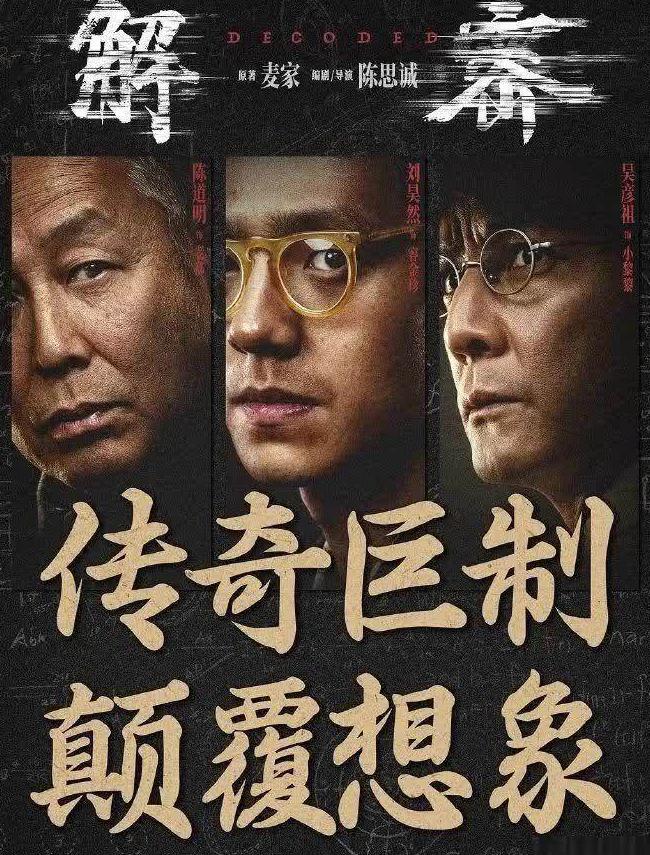 香港优酷地区限制教程