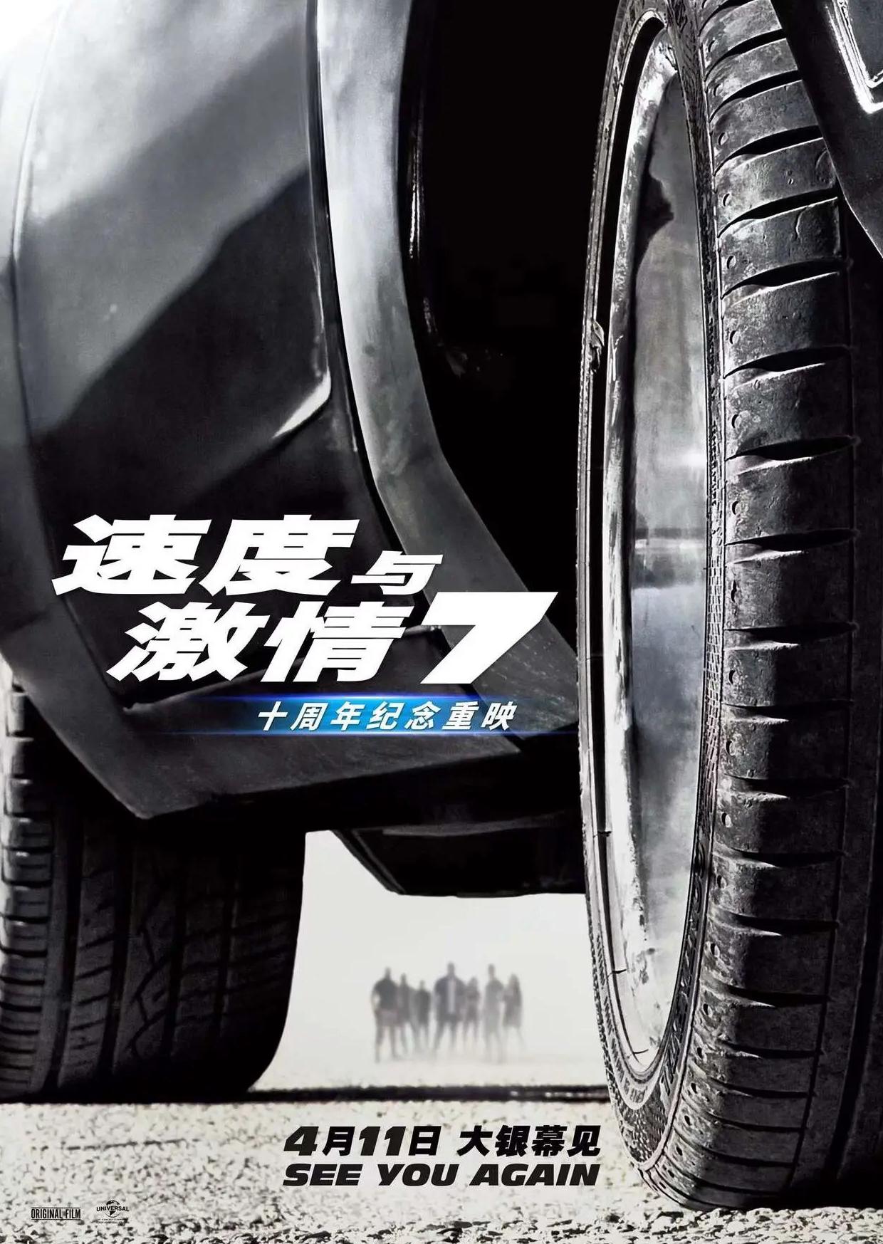 交管12123在国外不能登录什么情况教程