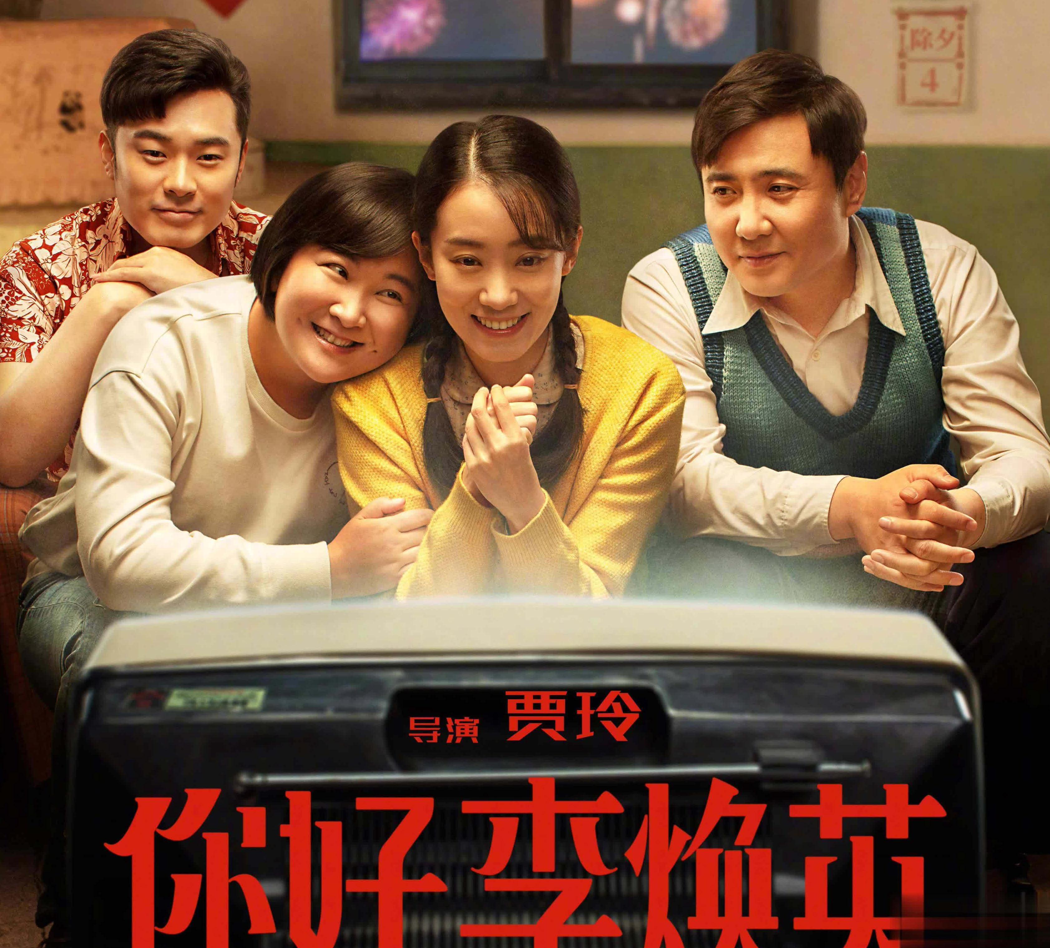 芒果tv地区限制怎么解除教程