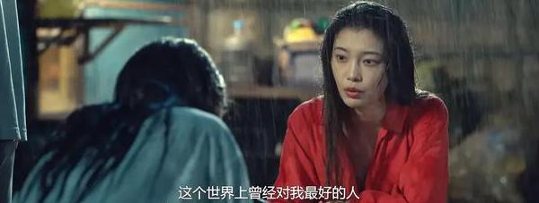 境外人员如何注册交管12123教程
