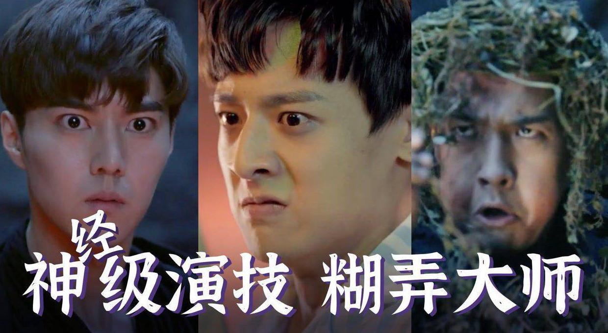 咪咕视频切换海外版教程