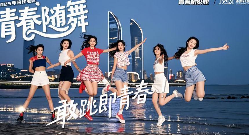 交管12123国外登录不上,怎么办教程