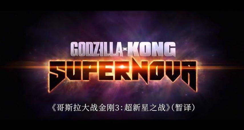 国外如何观看NBA教程