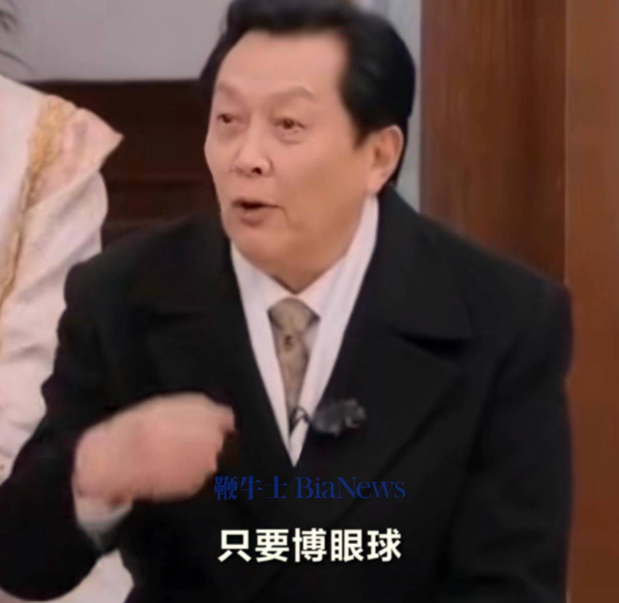 海外看不了bilibili教程