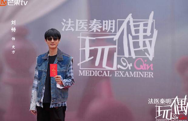 在海外如果使用交管12123怎么处理教程