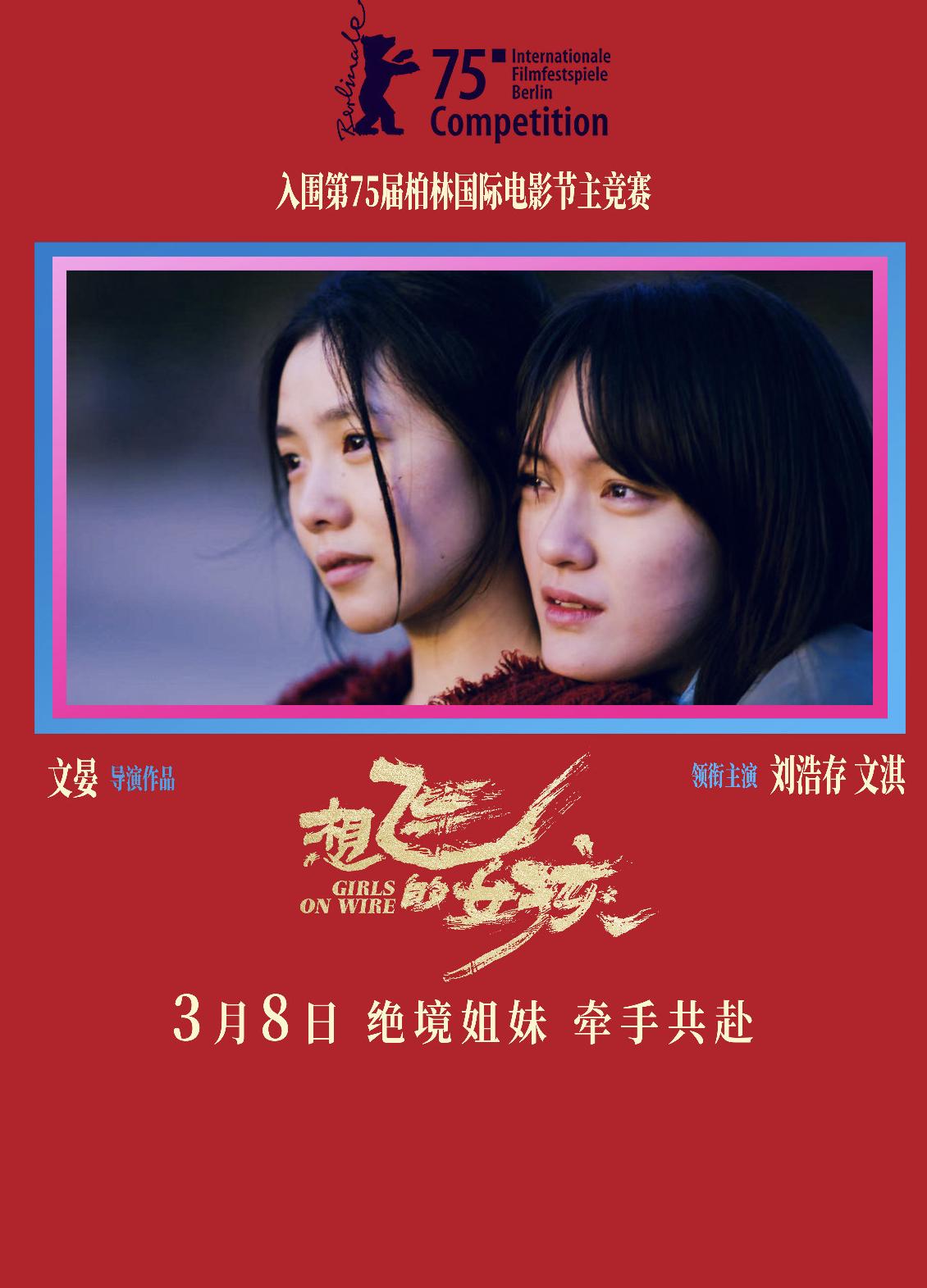 在海外可以看电视剧的网站教程