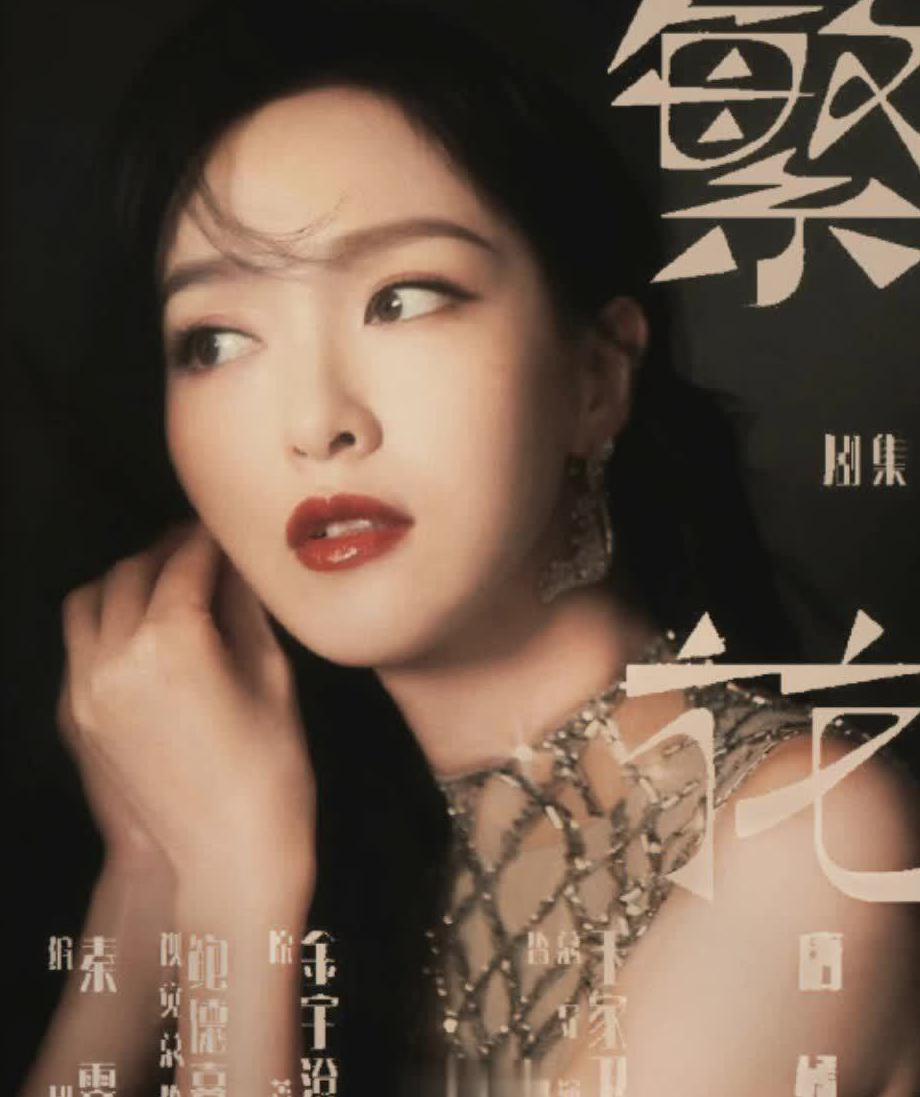在国外能看国内电视吗教程