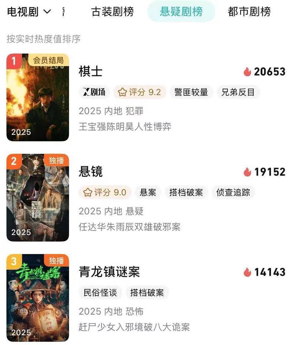 在国外登陆不了12123教程