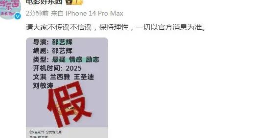 地区权限无法观看教程