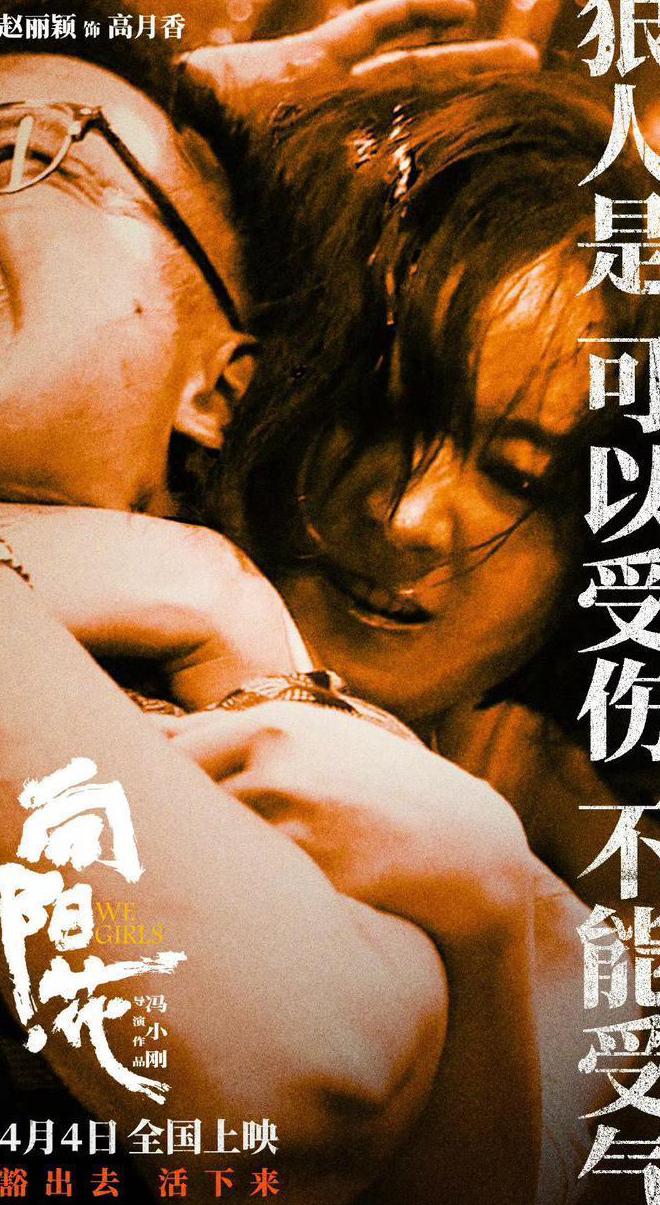 为什么人在国外登不上12123教程