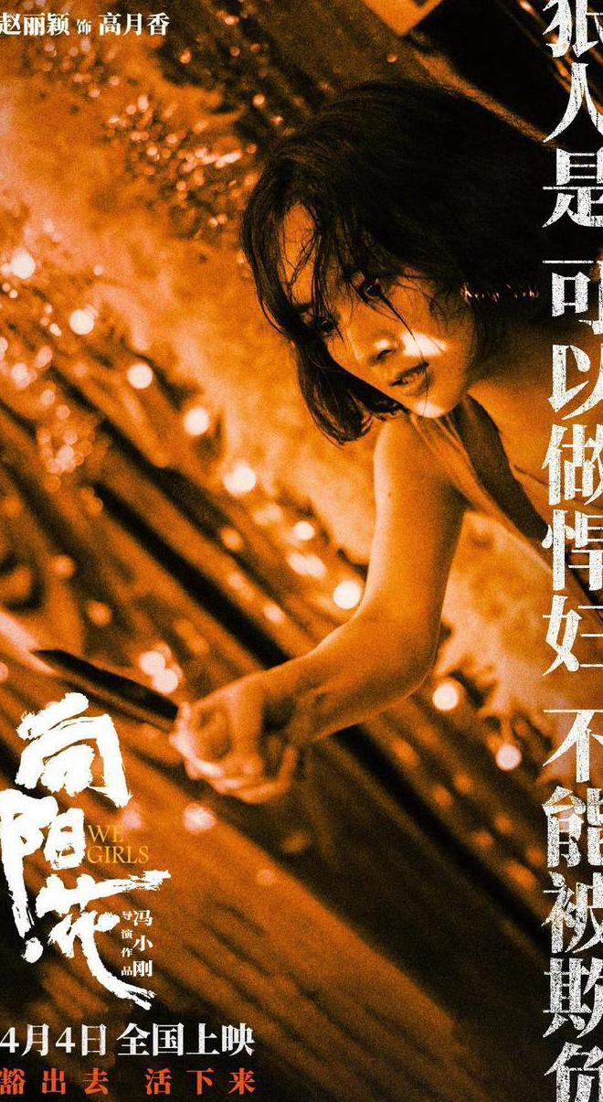 为什么人在国外登不上12123教程