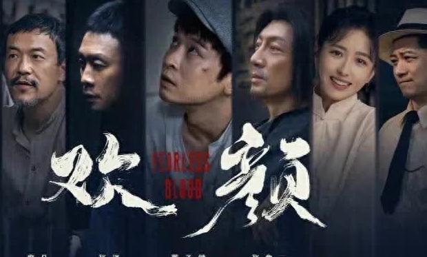 咪咕视频版权限制是什么意思教程