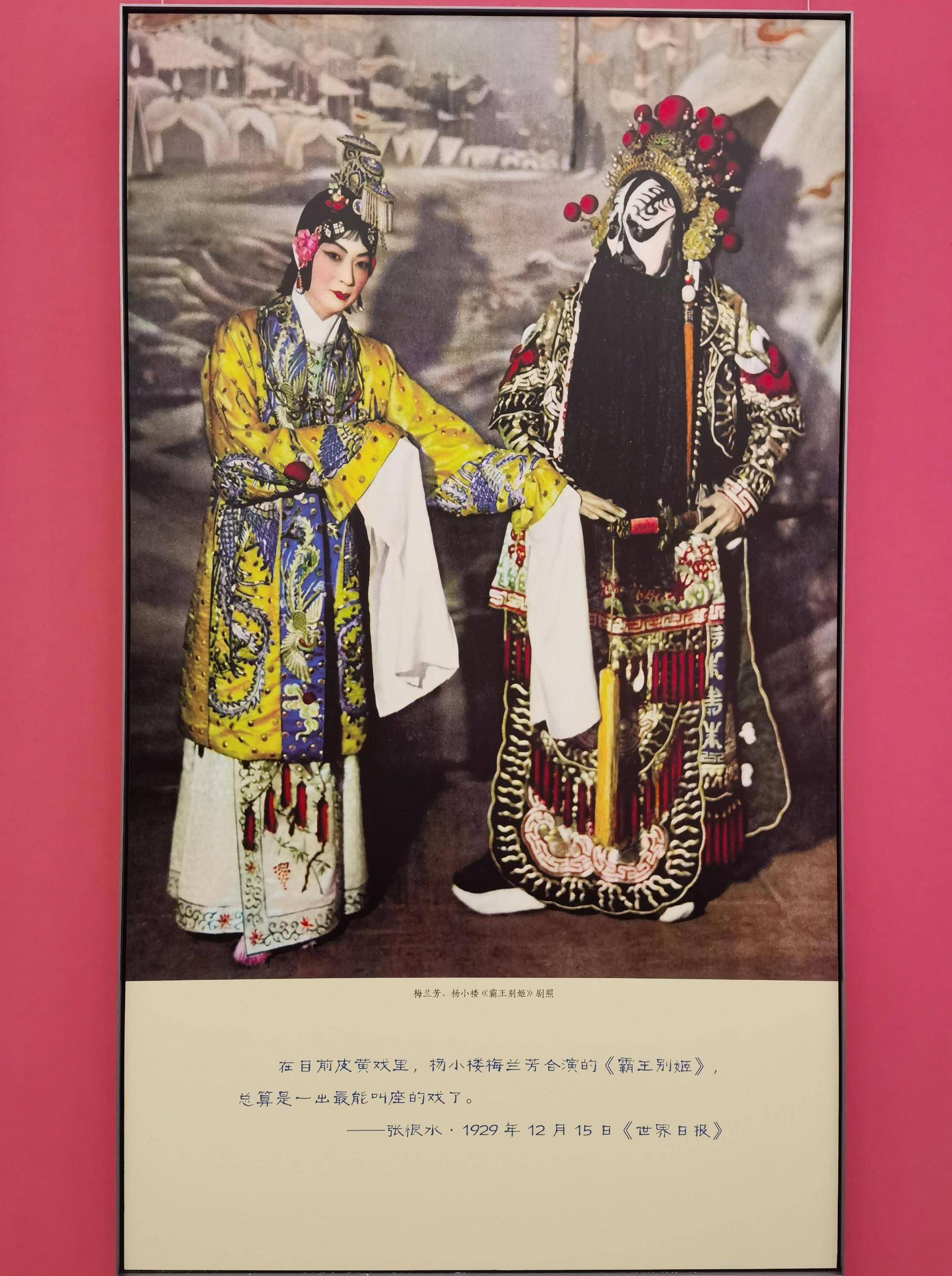 腾讯视频在国外如何解除地域限制教程