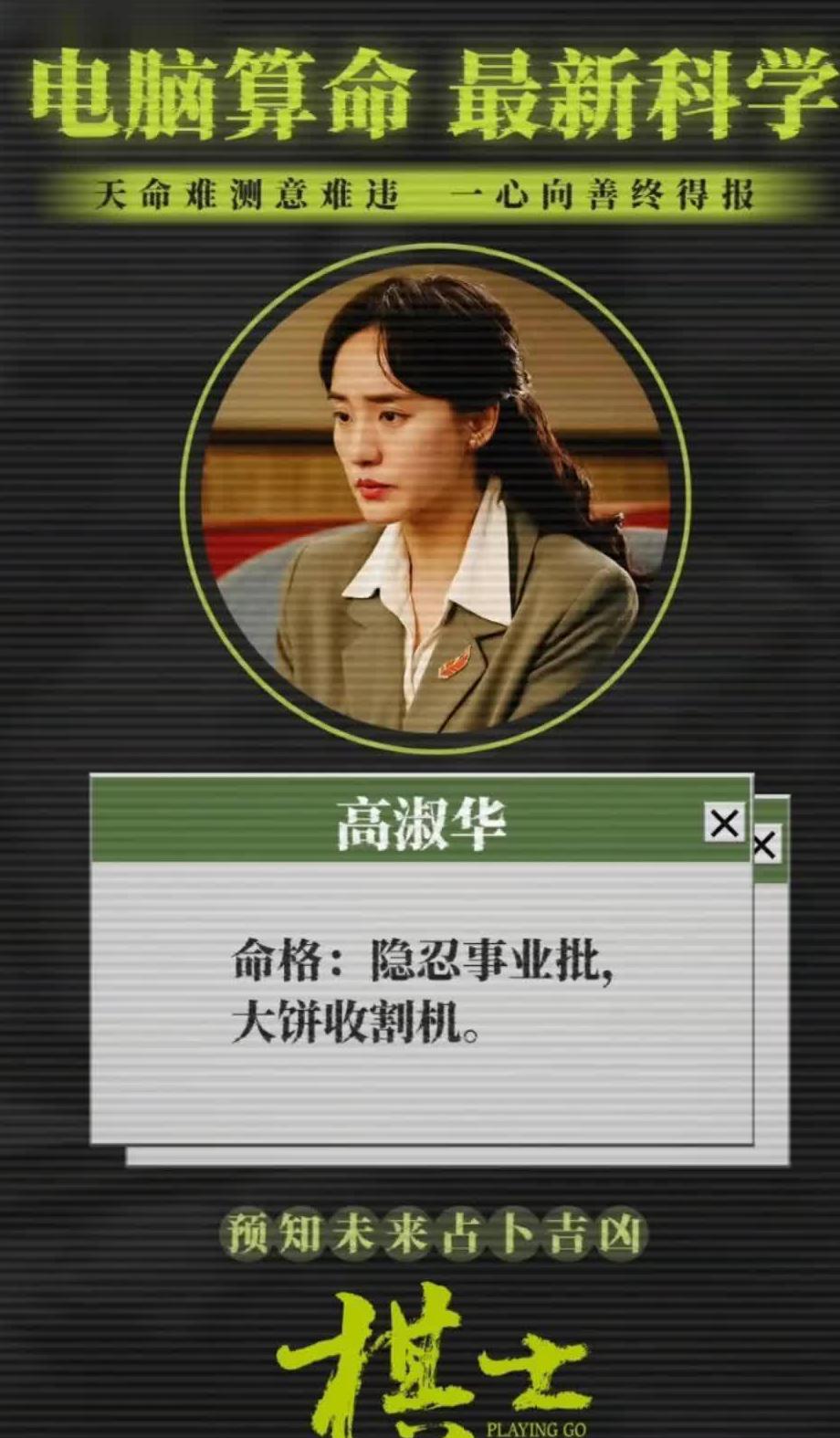 爱奇艺显示地区版权受限什么意思教程