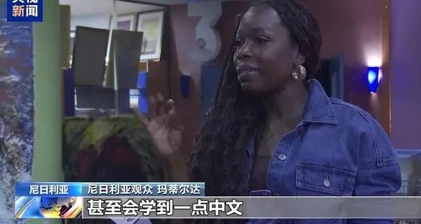 人人视频境外能用吗教程