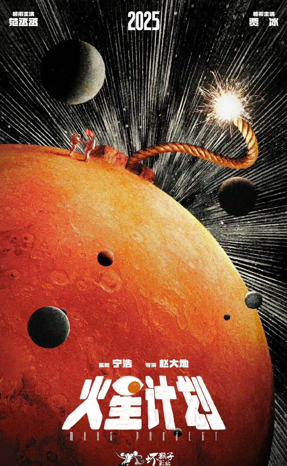 12123国外无法登录教程