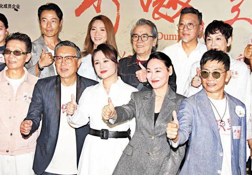 腾讯直播海外教程