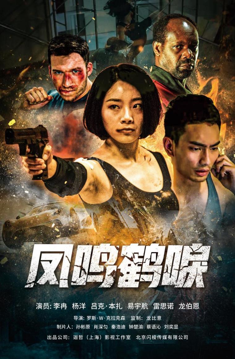 12123在国外可以登录吗教程
