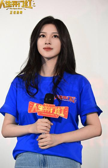 由于版权限制,您所在的地区无法观看该教程