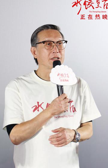 在国外看电影用什么app教程