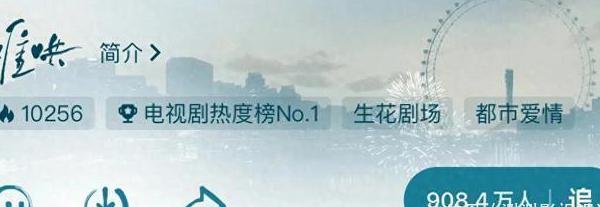 在国外登录不了交管12123怎么办教程